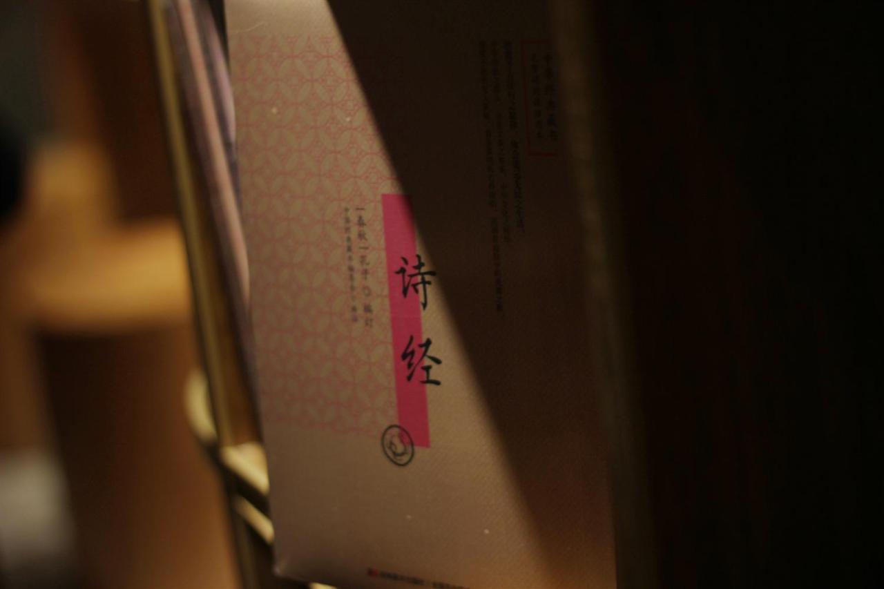 Moonlight Hotel 成都 エクステリア 写真